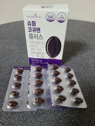 수니니님이 올린 리뷰 사진 3