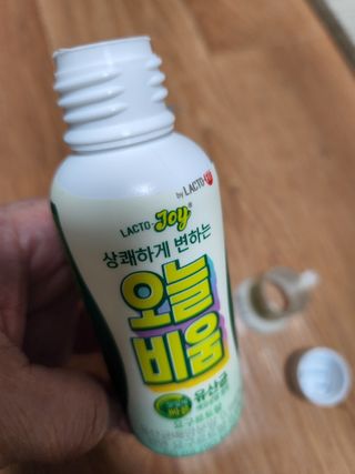 다다름님이 올린 리뷰 사진 1