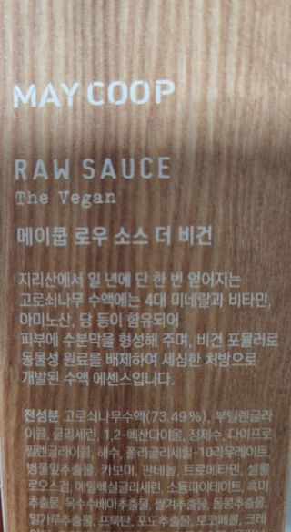 하나언니님이 올린 리뷰 사진 3