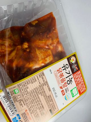 토르헐크님이 올린 리뷰 사진 1