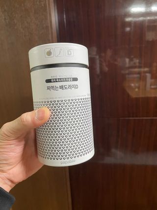 해워니님이 올린 리뷰 사진 3
