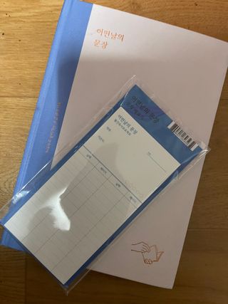 대바기님이 올린 리뷰 사진 1