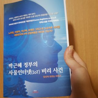 유자씨🍀님이 올린 리뷰 사진 2