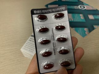 메디타민 루테인 지아잔틴 아스타잔틴 — 5점을 준 리뷰어가 2021년 10월 올린 사용 사진