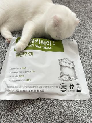 소원구르밍님이 올린 리뷰 사진 2