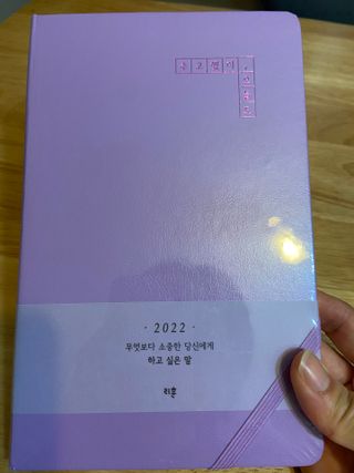 이현서님이 올린 리뷰 사진 1