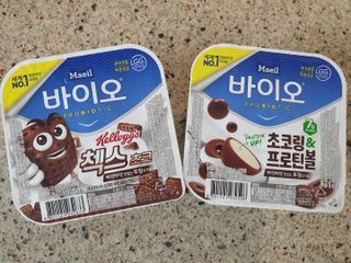 매일바이오 토핑요거트 — 5점을 준 리뷰어가 2021년 5월 올린 사용 사진