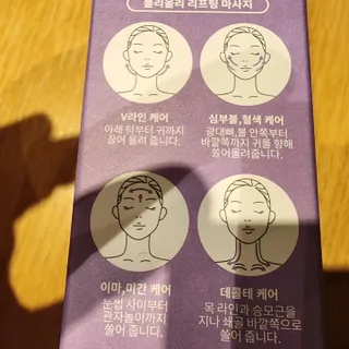 현정도건도이맘서핑입문님이 올린 리뷰 사진 3