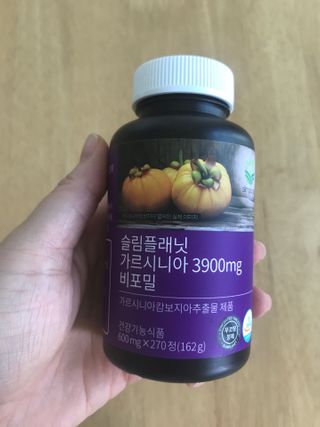 슬림플래닛 가르시니아 3900mg — 5점을 준 리뷰어가 2021년 2월 올린 사용 사진