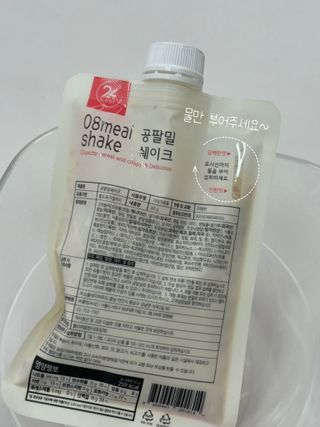 방지홈님이 올린 리뷰 사진 2