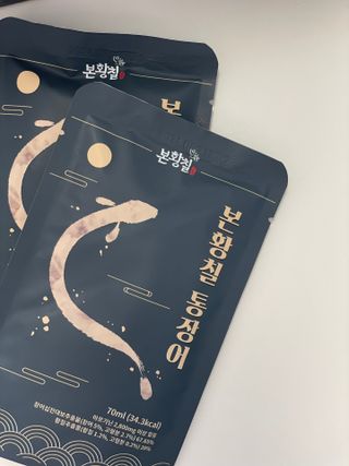 마카뇽님이 올린 리뷰 사진 2