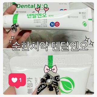 수다이님이 올린 리뷰 사진 1