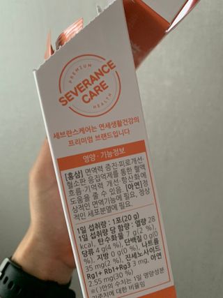 롬님이 올린 리뷰 사진 3