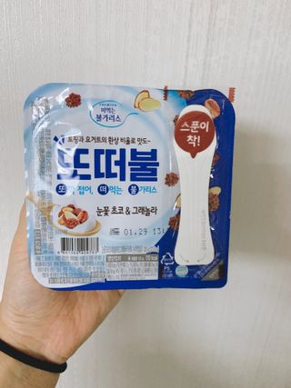 다댕쓰님이 올린 리뷰 사진 3