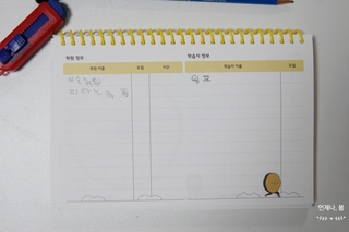 ttangjye님이 올린 리뷰 사진 4