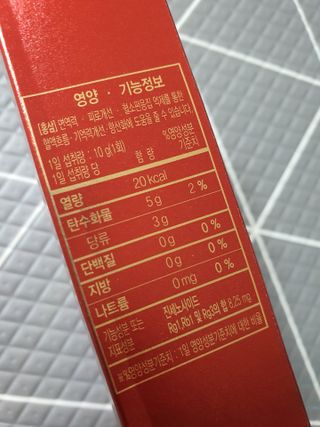 루이비똥💩님이 올린 리뷰 사진 3