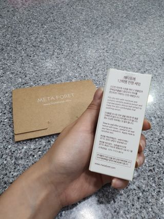 clair_ggu님이 올린 리뷰 사진 4
