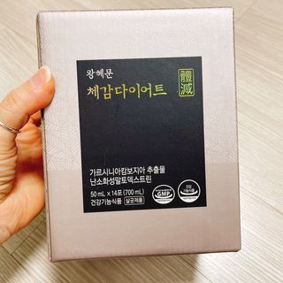 냐냐님이 올린 리뷰 사진 2