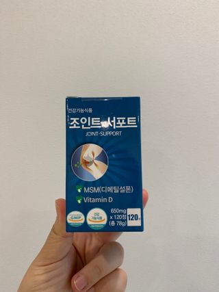 에이치알팜 조인트-서포트 보스웰리아 MSM 650mg x 120정 — 5점을 준 리뷰어가 2021년 6월 올린 사용 사진