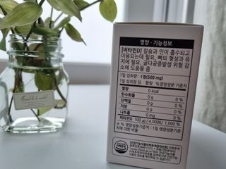 미니어뭉님이 올린 리뷰 사진 3