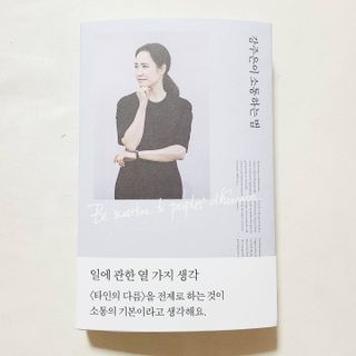 까꿍샛별맘님이 올린 리뷰 사진 2