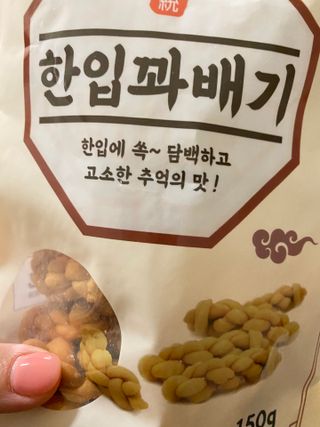 초초촉님이 올린 리뷰 사진 1