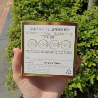 뽀깡님이 올린 리뷰 사진 3