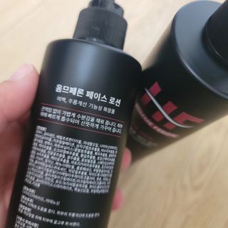 웰피아생활건강 웰피아 올인원 남성화장품 옴므페론 — 5점을 준 리뷰어가 2023년 5월 올린 사용 사진