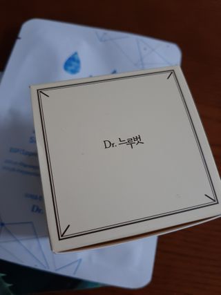 Dr.느루벗 느루벗 링클 솔루션 콘센트레이트 스네일 탄력 달팽이 크림 80g — 5점을 준 리뷰어가 2021년 2월 올린 사용 사진