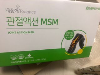 상아가씨님이 올린 리뷰 사진 3