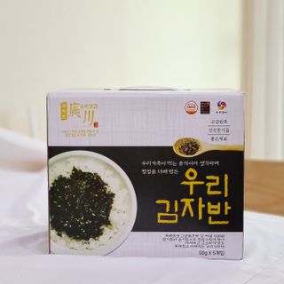 광천우리맛김 우리집밥도둑 맛있는광천김 우리김자반 50g 5봉 — 5점을 준 리뷰어가 2021년 11월 올린 사용 사진