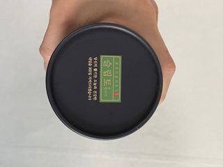 프리마인 자체 기업부설 연구소에서 찾아낸 건강한 수면의 비밀.  슬립토 플러스 30포 — 4.5점을 준 리뷰어가 2021년 11월 올린 사용 사진