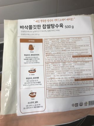 만기사갈네트님이 올린 리뷰 사진 2