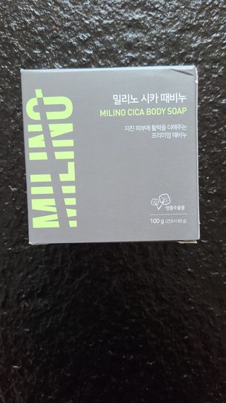 튼튼맘님이 올린 리뷰 사진 1
