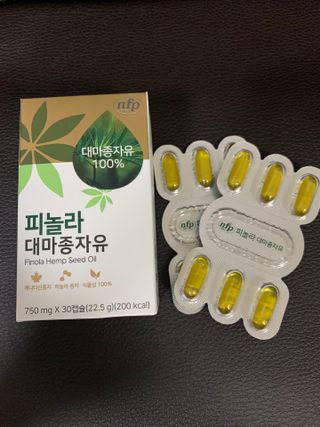 nfp 피놀라 대마종자유 — 5점을 준 리뷰어가 2021년 10월 올린 사용 사진