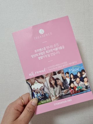 빵슬님이 올린 리뷰 사진 4