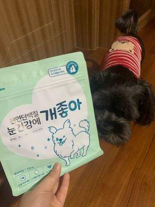My Pet Care 천연단백질 눈건강에 개좋아 — 5점을 준 리뷰어가 2021년 1월 올린 사용 사진
