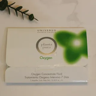 유니베르소 산소앰플 7일 집중케어 앰플 — 4점을 준 리뷰어가 2021년 8월 올린 사용 사진