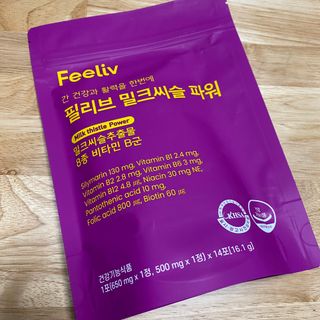 뇸뇸님이 올린 리뷰 사진 1
