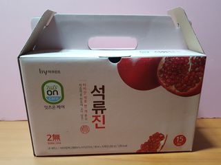 즐겁게살자님이 올린 리뷰 사진 2