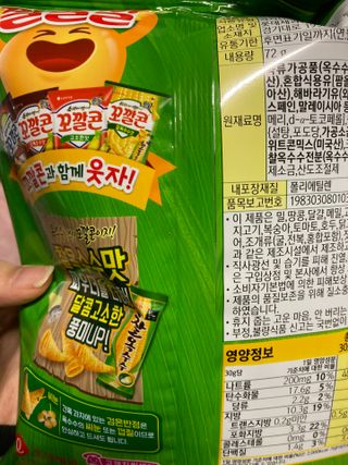 예인오님이 올린 리뷰 사진 3