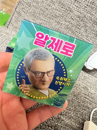 은아린빈님이 올린 리뷰 사진 1