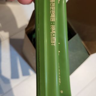 중부리도요님이 올린 리뷰 사진 2