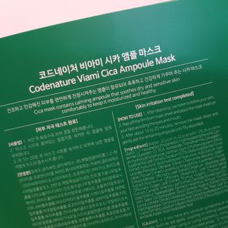 비니씨님이 올린 리뷰 사진 2