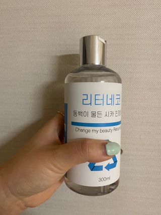 쥬쥬님이 올린 리뷰 사진 1