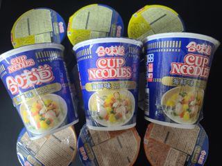 NISSIN 닛신 컵누들  4종 - 씨푸드오리지날, 씨푸드 스파이시, 씨푸드 커리, 씨푸드 XO소스 — 5점을 준 리뷰어가 2022년 11월 올린 사용 사진