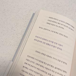 check2님이 올린 리뷰 사진 1