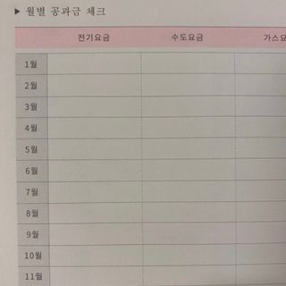 쎄미님이 올린 리뷰 사진 2