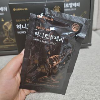 Susu님이 올린 리뷰 사진 1