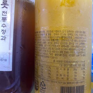 똥으니님이 올린 리뷰 사진 3